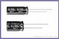 日本紅寶石電解電容63YXF1000M16*31.5	