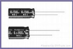 日本红宝石电解电容63YXF1000M16*31.5	