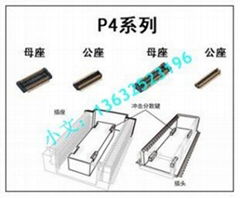 供应松下NAIS板对板BTB连接器 AXK8L10227G