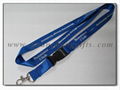 Nylon lanyard