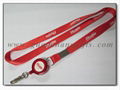 Nylon lanyard 2