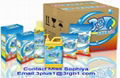 perfumed washing powder 2