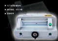 金典GD-QZ320电动切纸机