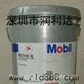 Mobil, jia 375 NC heavy load type gear