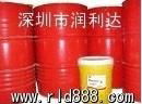 Shell Cassida VP 100 Oil