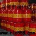 Shell Clavus AB 46 Oil 1