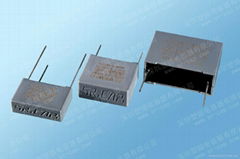 Interferon Suppression Capacitors,X2 Class