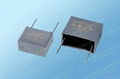 Interferon Suppression Capacitors,X1 Class 1