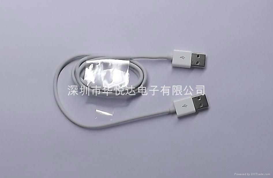 USB charging line