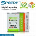 High capacity Li-ion Mobile Phone Battery of 3.7V with long standby time 4