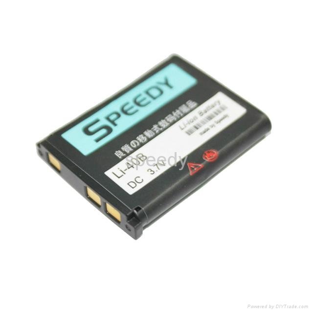 Replacement digital camera batteries for Casio 4
