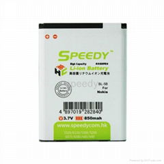 High capacity BL-4C mobile phone battery