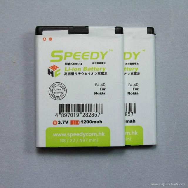 High capacity BL-4C mobile phone battery for nokia 4