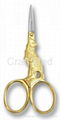 Fancy Scissors / Embroidery Scissors 2