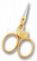 Fancy Scissors / Embroidery Scissors 5