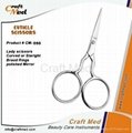 Cuticle Scissors-Manicure Scissors 3