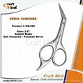 Cuticle Scissors-Manicure Scissors 5