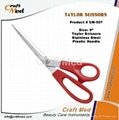 Tailor Scissors-Fabric Scissors 4