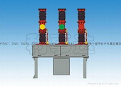 ZW7-40.5户外高压真空断路器