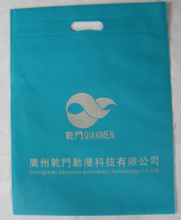 Non-woven bags