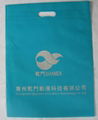 Non-woven bags 1