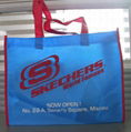 Non-woven shopping bag 2