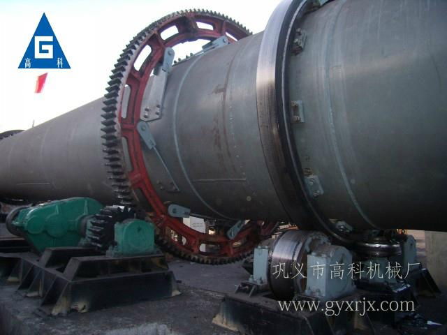 fly ash rotary dryer 2