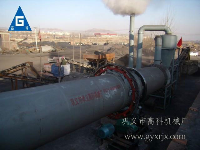 fly ash rotary dryer 3