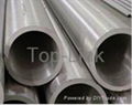 titanium tube 1