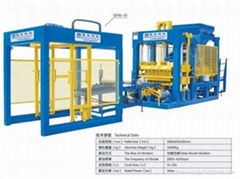 QT10-15 全自動砌塊成型機 