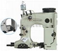 Industry Woven Bag Sewing Machine