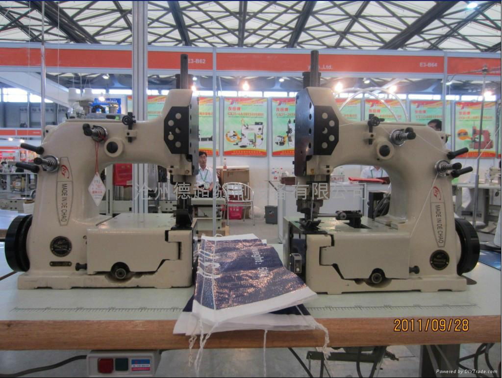 Industry Woven Bag Sewing Machine 3