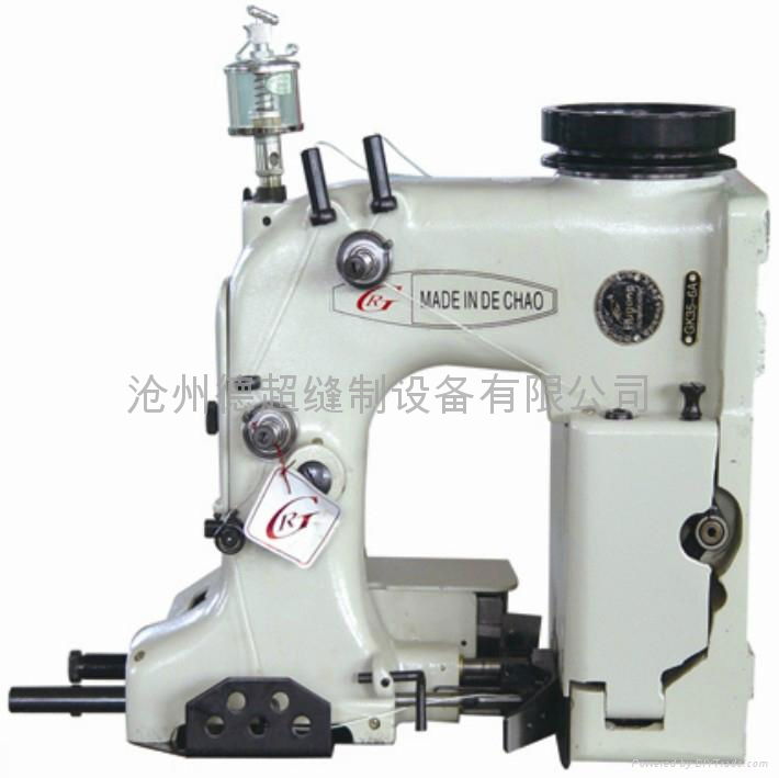 Automatic industry bag sewing machine