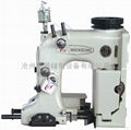 Automatic industry bag sewing machine 1