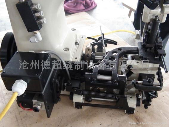 Automatic industry bag sewing machine 4