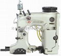 Automatic industry bag sewing machine 3