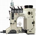 double needles four thread woven bag sewing machine 1