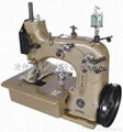 Carpet overedging machine