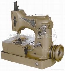 High Speed Bag Making Machine