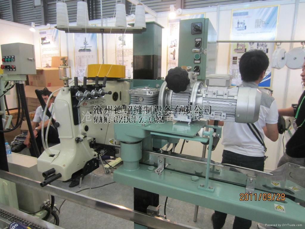 Automatic feed-in and fold bag sewing system 4