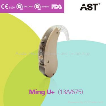 "Ming U+" BTE Digital Hearing Aid