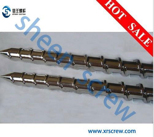 single screw barrel /screw and barrel/barrel screw for injection machine/ 2