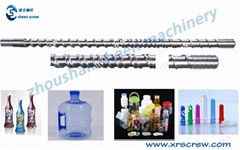 single screw barrel/barrel screw/barrel and screw for blow molding machine