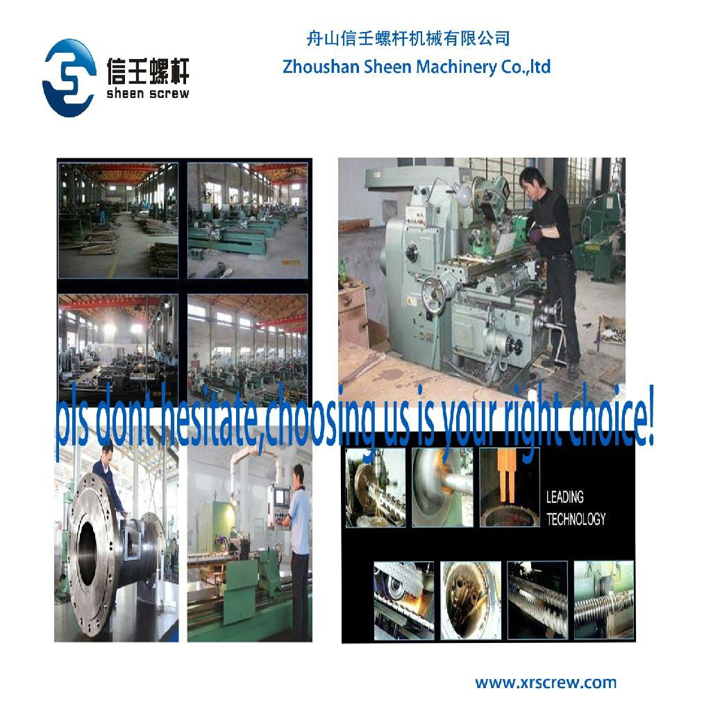 single barrel and screw/cylinder and screw/screws for injection molding machine 5