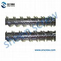 Single screw and barrel /screws/cylinder/barrels for extruder machinery 3