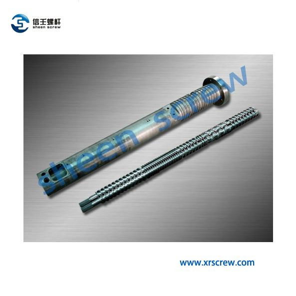 HDPE/LDPE single screw barrel/PE screw and barrel/screw cylinder/screws/barrels 2