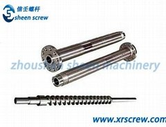 extruder single screw barrel/twin screw