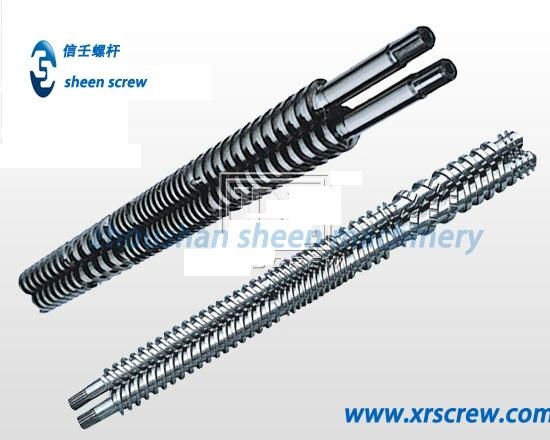 extruder single screw barrel/twin screw barrels/double barrel screws 3