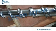Nitrided single screw barrel /barrel screw/screw cylinder for extruder/