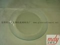 Clear Tempered Glass Fruit Plate  1